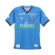 Kawasaki Frontale Herre Hjemmebane Fodboldtrøje 2024-2025 Lange Ærmer